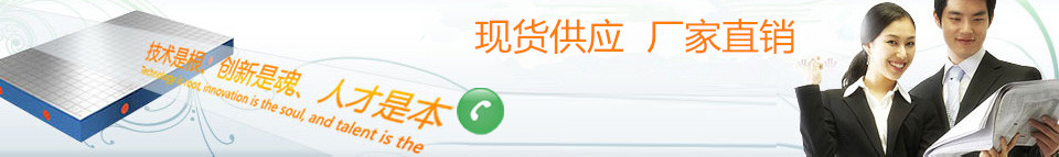 北重機械提供一站式服務解決方案 北重機械提供一站式服務解決方案